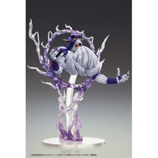 CREAM VER. SP SECOND STATUE LEGEND Figuras