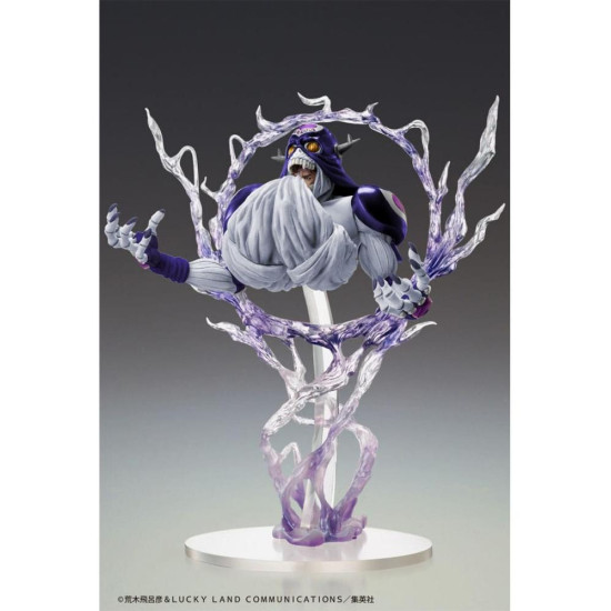 CREAM VER. SP SECOND STATUE LEGEND Figuras