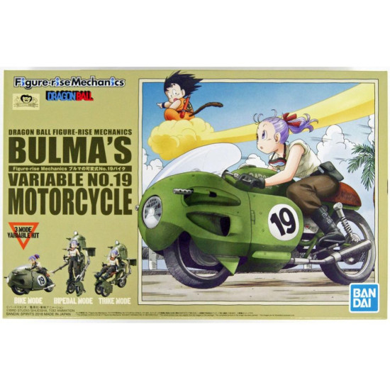 FIGURA BANDAI HOBBY DRAGON BALL BULBA Figuras FIGURA BANDAI HOBBY DRAGON BALL BULBA Figuras