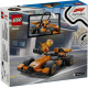 LEGO CITY PILOTO FORMULA 1 CON Legos LEGO CITY PILOTO FORMULA 1 CON Legos