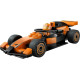 LEGO CITY PILOTO FORMULA 1 CON Legos LEGO CITY PILOTO FORMULA 1 CON Legos