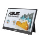MONITOR ASUS MB16AHT 15.6 PULGADAS FHD 60HZ Monitores MONITOR ASUS MB16AHT 15.6 PULGADAS FHD 60HZ Monitores