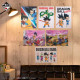 ICHIBAN KUJI DRAGON BALL DAIMA Ichiban kuji ICHIBAN KUJI DRAGON BALL DAIMA Ichiban kuji