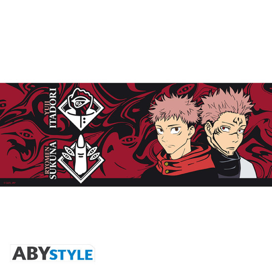 TAZA 3D JUJUTSU KAISEN SUKUNA'S FINGER Tazas y vasos TAZA 3D JUJUTSU KAISEN SUKUNA'S FINGER Tazas y vasos