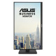MONITOR ASUS VA27DQFS 27 PULGADAS FHD 100HZ Monitores MONITOR ASUS VA27DQFS 27 PULGADAS FHD 100HZ Monitores