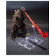 GODZILLA (1954) 70TH ANNIVERSARY SPECIAL VER. Figuras GODZILLA (1954) 70TH ANNIVERSARY SPECIAL VER. Figuras