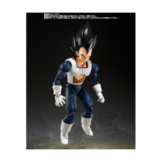 VEGETA - OLD BATTLE CLOTHES - FIG. 14 Figuras VEGETA - OLD BATTLE CLOTHES - FIG. 14 Figuras
