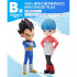FIGURA B KUJI DRAGON BALL DAIMA