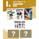 POSTER ICHIBAN KUJI DRAGON BALL DAIMA Libretas posters y bolígrafos POSTER ICHIBAN KUJI DRAGON BALL DAIMA Libretas posters y bolígrafos