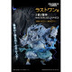 ICHIBAN KUJI ONE PIECE THE GREATEST Figuras ICHIBAN KUJI ONE PIECE THE GREATEST Figuras