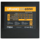 FUENTE ALIMENTACION NOX URANO VX 650W Fuentes de alimentación FUENTE ALIMENTACION NOX URANO VX 650W Fuentes de alimentación