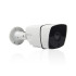 CAMARA SEGURIDAD VIGILANCIA PHOENIX BULLET CCTV