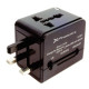 CARGADOR ADAPTADOR ENCHUFE UNIVERSAL VIAJE PHOENIX Baterías y cargadores portátiles CARGADOR ADAPTADOR ENCHUFE UNIVERSAL VIAJE PHOENIX Baterías y cargadores portátiles
