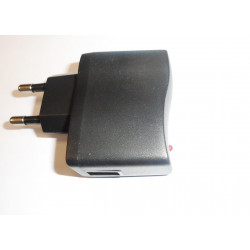 ADAPTADOR CORRIENTE CARGADOR DC 5.0V AC